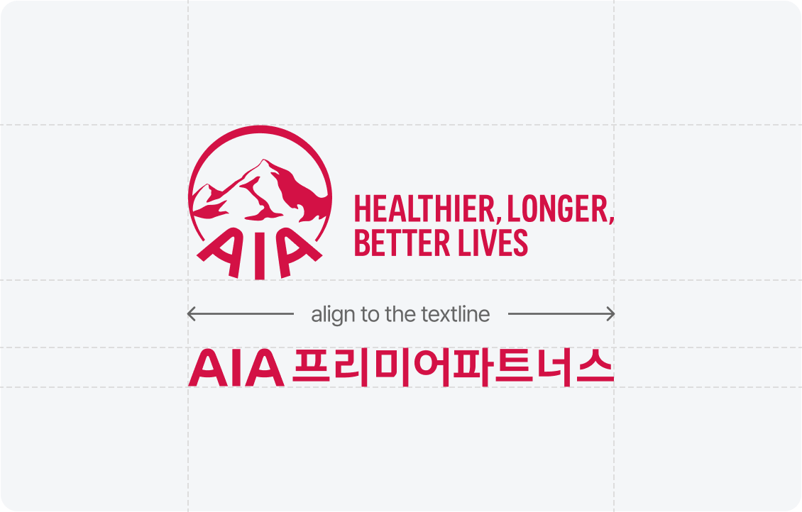 AIA 프리미어파트너스